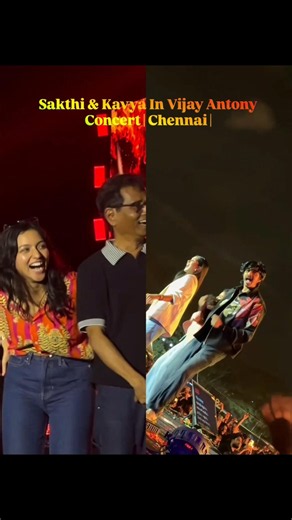 Vijay Antony Concert In Chennai #vijayantony #sakthi #fyi #fyp #viral #shorts #concert #chennai