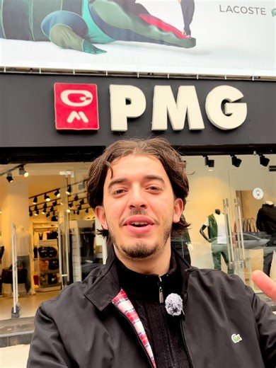 OUVERTURE : BIENVENUE DANS VOTRE NOUVEAU MAGASIN PMG SIDI YAHIA ! 🐊✨ Nous avons le plaisir de vous accueillir dans notre tout nouvel espace à Sidi Yahia, une boutique 100% dédiée à l'univers Lacoste. Venez découvrir les dernières collections de la marque au crocodile dans un cadre exceptionnel et profitez de l'expertise de nos conseillers pour parfaire votre style. Que ce soit pour préparer l'Aïd ou simplement pour le plaisir d'offrir, l'élégance et l'authenticité vous attendent désormais en pl