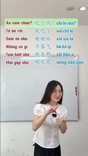 Super Common and Easy-to-Learn Chinese Conversational Phrases