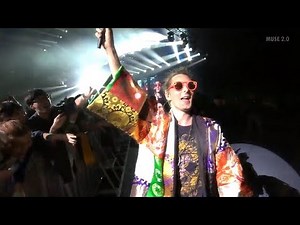 Muse - Starlight [Live at Yokohama Arena, Japan 2017] (Audio Remastered)