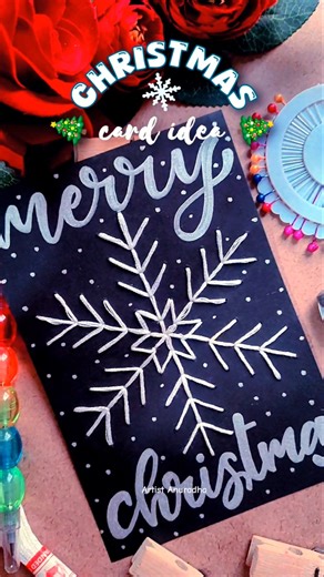 Christmas Card 🎄❄️✨ #shortsviral #diy #art #christmas #craftideas