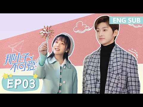 ENG SUB [Cute Bodyguard] EP03 | Ling Meishi, Liu Te | Tencent Video-ROMANCE