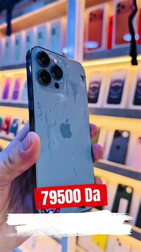 Redmi Note 12 Pro 5G 05 41 83 93 01 ☎️ 07 95 81 07 70 ☎️ 07 99 32 67 41 ☎️ 07 94 39 03 25 ☎️ 07.70.28.79.23 ☎️ GROS / جملة 07.94.39.05.18 ☎️ Reclamation Suivez les Story’s👆كاين الجديد Livraisons 58 Wilayas 🎁 ‎🎁 التوصيل 58 ولاية لباب الدار : ‎عنوان المحل 📍1 ‎ 28 شارع كريم بلقاسم /تيليملي كيما المسجد الورثيلاني ‎(الجزائر الوسطى) ‎:📍عنوان المحل 2 ‎شارع الدكتور شريف سعدان قبل النفق المؤدي الي ‎ساحة اودان (الجزائر الوسطى) #algeria #phone #cadeau #الشعب_الصيني_ماله_حل😂😂 #capcut