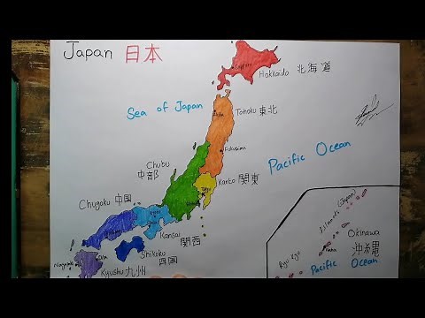 How to draw Japan map easy SAAD