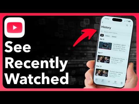 How To See Recently Watched Videos On YouTube