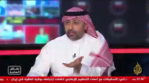 هذا الضيف لا مشكلة عنده بحاملة الطائرات الأمريكيةويقول الحوار لا يكفييجب أن يكون هناك خيارات ردعية !!!ياريت نشوف همتكم مع اسرائيل التي تهدد كل الشرق الأوسط وقتلت 100 ألف فلسطيني فقط في سنتين