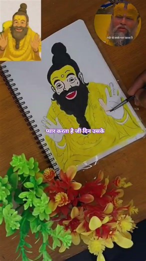 #cute #paremanandjimaharaj kai😔#drawing #youtubeshorts #trending