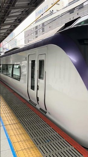 JR東日本 中央線 特急あずさ1号 松本行き E353系 新宿駅入線