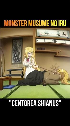 Monster Musume No Iru Nichijou - Centorea Shianus #Shorts