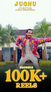 Your love is making #JUGNU shine brighter every day! ✨🥺 Thank you so much for 100K reels. 🎉💃 Keep creating your reels using the official audio and don't forget to tag us! 💖 BADSHAH Nikhita Gandhi #JUGNUChallenge #Badshah #NikhitaGandhi #AkankshaSharma #NewMusic #OutNow #ListenNow #TrendingSong #TrendingNow #YouTubeIndia #ThursdayMood #FeelKaroReelKaro #FeelItReelIt #ReelsIndia #DanceReels #DanceSong #DanceVideos | VYRL Originals