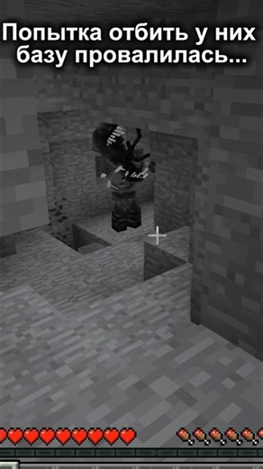 100 дней выживания в ПРОКЛЯТОМ мире с паразитами в Minecraft [Scape and Run: Parasites, 1.12.2].