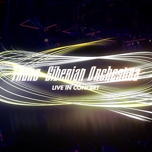 Washington, DC! Trans-Siberian Orchestra returns to Capital One Arena on December 23 for two performances. Don't miss this spectacular rock holiday tradition 💥 Tickets are on sale now! 🎁 🎶 | Live Nation Concerts