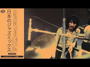 70s Japanese Jazz Mix Vol.5 - The Bridge | Jazz-Rock, Post-Bop & Contemporary Jazz