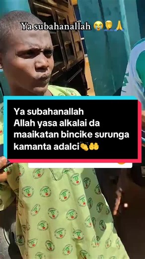 _KALAMUWAHEED_ (@m.a.m_kalamu_waheed)’s videos with original sound - _KALAMUWAHEED_