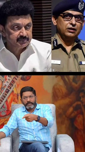 81K views · 3K reactions | Political Plot on Reels | Facebook