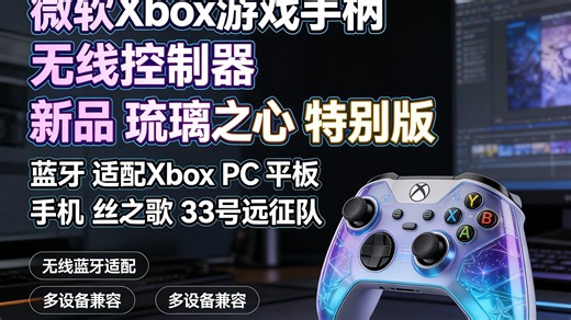 您提供的内容看起来像是一个产品名称或描述，经过 URL 编码（Percent-encoding）后的字符串。我来帮您解码并解读这段内容。