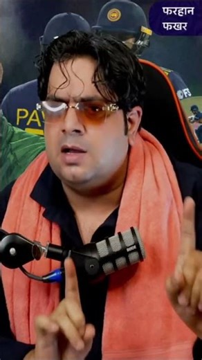 Pakistan drop #babarazam 😂 #worldcup2026 #pakvssl #t20wc2026