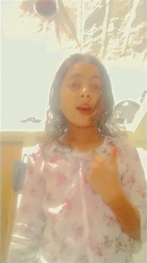 13 फ़रवरी 2026