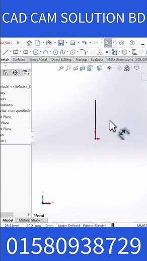 How to Make a Skewed Line Vertical in SOLIDWORKS#cadsoftware #mechanicalengineering #3ddesign