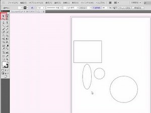 Illustrator CS5 - イラストレータ CS5 スマートガイドを利用しよう