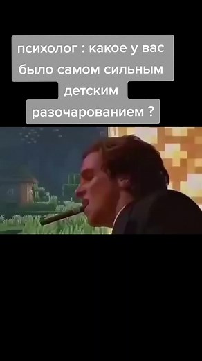 Саня (@sasha_pasha001)’s videos with