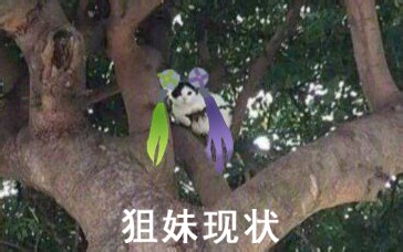 【A.I.M.$（エイムズ）】AIMS全角色主界面互动语音展示