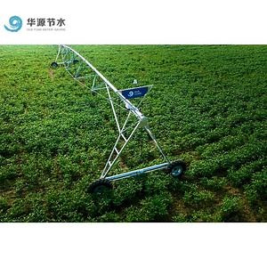 [Hot Item] Intelligent Controlled Sprinkler System Lateral Move Irrigation Machinery
