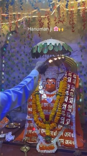Hanuman ji ❤️🙇 . . . . . . #viralreels #hanuman #aarti #ram #trending