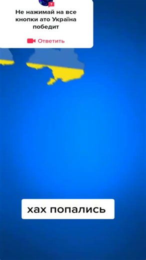 Kharkiv's Preference: Symbolic Map Representations