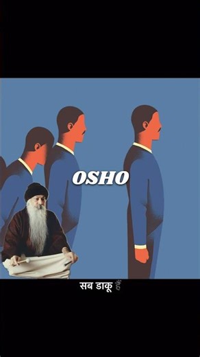 OSHO THOUGHTS #osho #explore #shorts