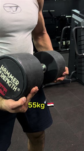 Achieving Fitness Goals at 55 kg 🇪🇬