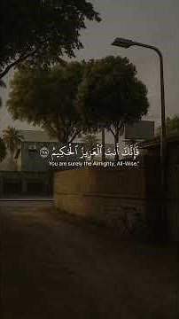 اكتب شيء تؤجر عليه ❤😴 القارىء ياسر الدوسري
