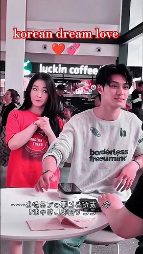 korean dream drama love story video do you like the video,💞❤️💞❤️#shorts #koreandreamlove #love