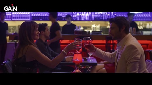 The Main Guy | movie | 2024 | Official Trailer