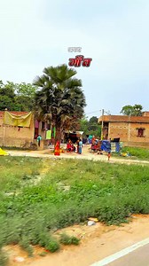 12K views · 1.4K reactions | अपना गाँव ❤️ . . . #village #gaon #gaonkisham #sham #villages #reels #villagelife #viral #trendreels #reels #gaona #gav #tajpur #samastipur #patna #bihar #biharsharif #vaishali #begusarai This reels is a most beautiful gaon in Bihar , Bihar village a beautiful | Sudesh Kumar | Facebook