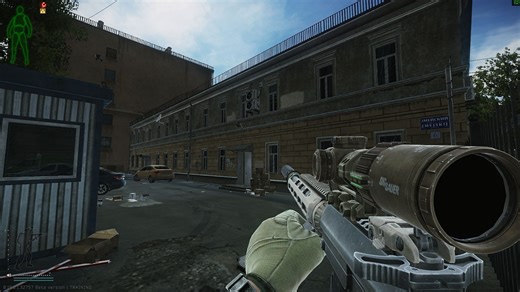 Developer’s Secrets Part 1 in Escape from Tarkov: How to complete and rewards