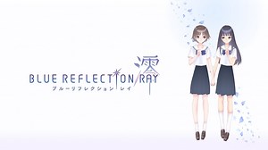 Watch Blue Reflection Ray