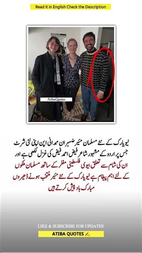 " 4 Most Powerful Quotes that will inspire you & Change your Life #AtibaQuotes #thoughtlife