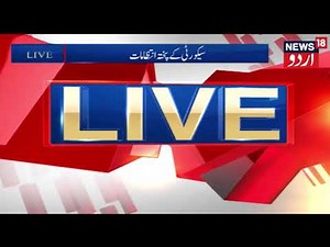 Thousands Of Cops At Koregaon Bhima For Mega Dalit Event Today