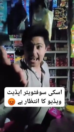 117K views · 1.1K reactions | #fyp #viral #viralreels #fypシ #reelsfypシ #reelsfbシ #viralreelsシ #Pakistan | Sohail Nomi | Facebook