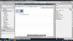MR30分布式IO PTP模块组态步骤演示