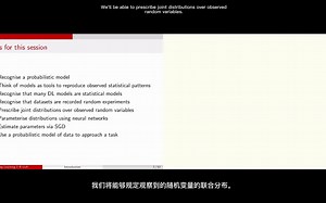 深度概率模型-1.1 Deep probabilistic models l