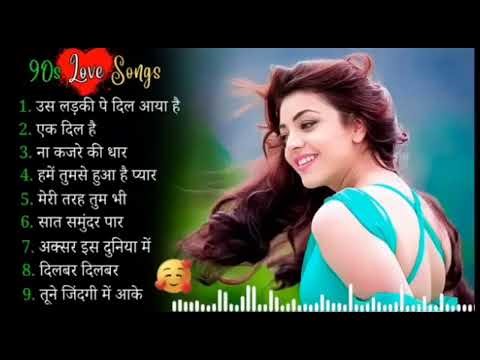 Hindi Gana🥀Sadabahar Song 💓हिंदी गाने ❣️Purane Gane Mp3 💕Filmi Gaane अल्का याग्निक कुमार सानू गीत