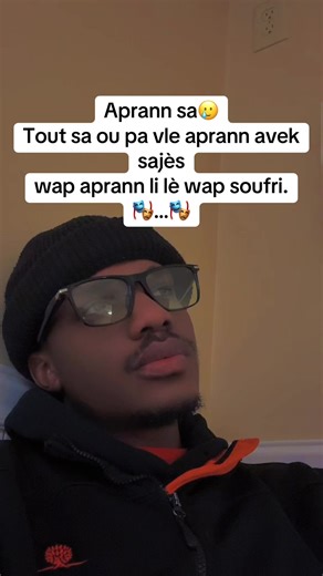 #💊💊💊💉💉💉💉🌡🌡🌡🛌🛌🛌🛌 #🎭