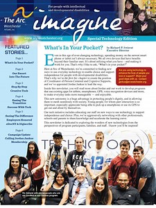 Arc Technology Newsletter 2017