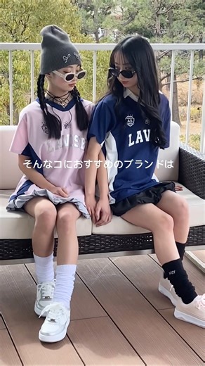 algy(アルジー) | みんなalgyって知ってる？🤔❤️‍🔥 こういう系統が好きなコはalgyに集合っ！！📣 ティーンズも着れるらしいし、めちゃかわいい新作沢山ある〜☘️🤍🤍 気になる子は、algyshopとF.O.online storeをチェック🛒🖤 algy... | Instagram