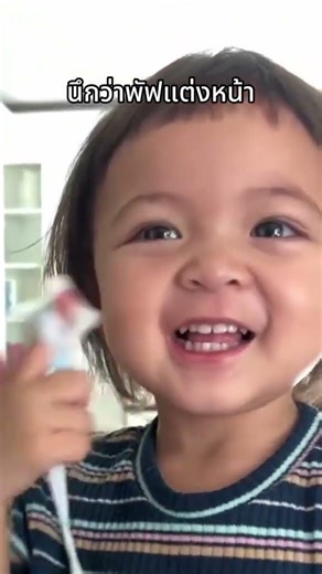 Everywhere is a runway #MonetAllMyHeart