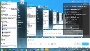 飞宇星E-prime编程基础操作直播
