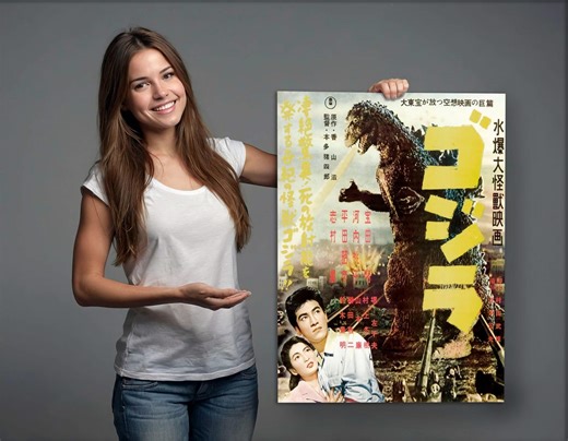 Vintage Godzilla Japanese Monster Canvas Print, Kaiju Retro Movie Poster (ready to Hang) - Etsy