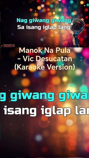 Manok Na Pula - Vic Desucatan #karaoke